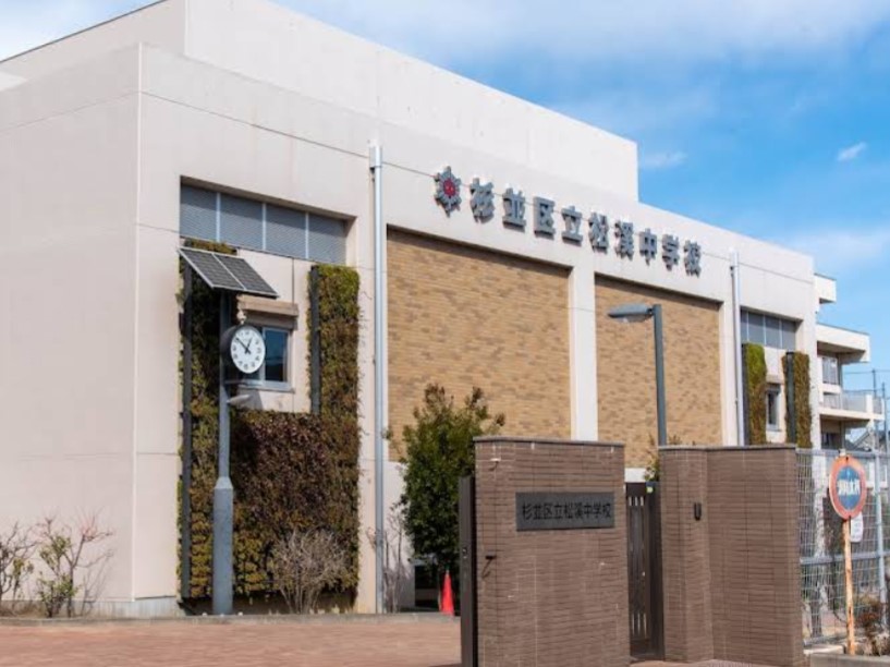 ���ӊ� ���w�Z 350m ���k���w�Z