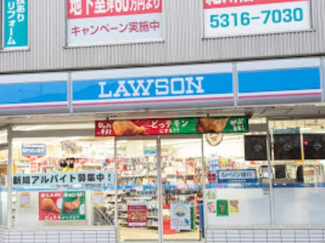 ���ӊ� �R���r�j 400m ���[�\�� ����˗����X