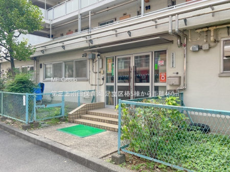 ���ӊ� �c�t���E�ۈ牀 450m ��O����c�ۈ牀