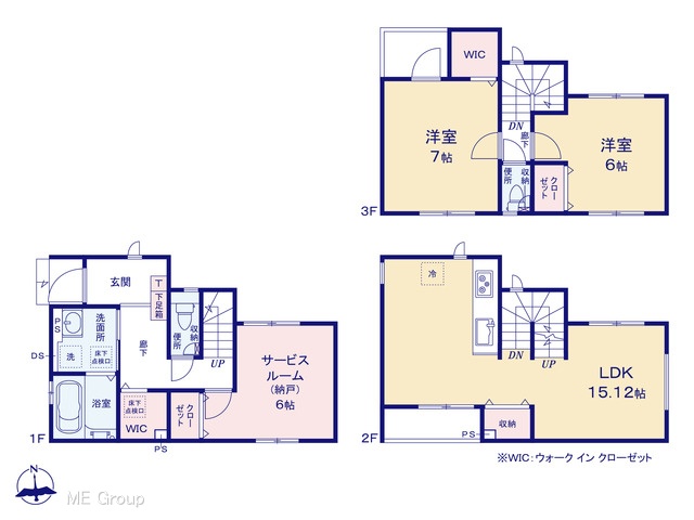  �}�ʂƈقȂ�ꍇ�͌�����D��