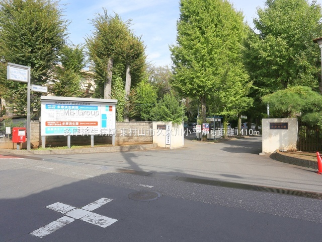 ���ӊ� �a�@ 1410m �����ϐ��a�@