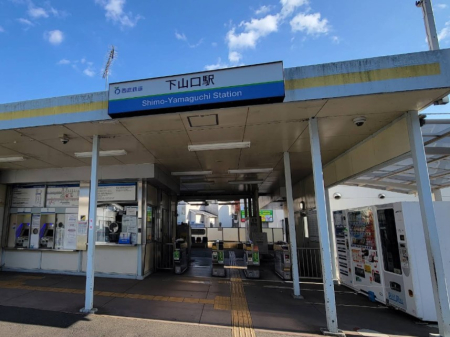 ���ӊ� �w 1200m ���R���w