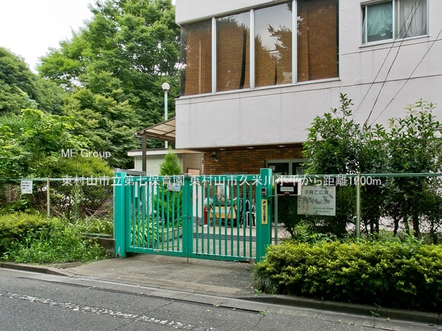 ���ӊ� �c�t���E�ۈ牀 1200m �����R�s���掵�ۈ牀