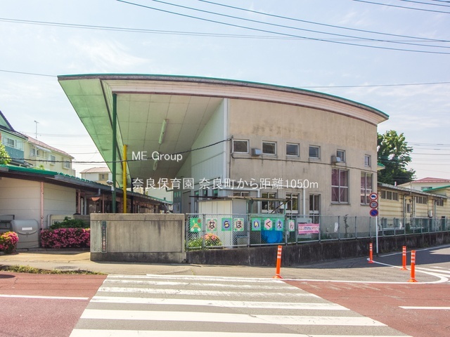 ���ӊ� �c�t���E�ۈ牀 1050m �ޗǕۈ牀