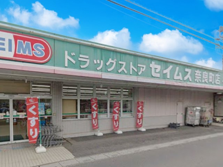 ���ӊ� �h���b�O�X�g�A 500m �h���b�O�Z�C���X�ޗǒ��X