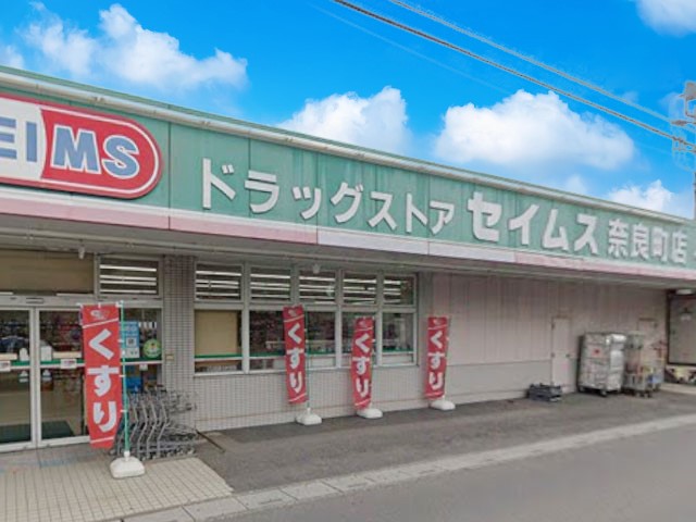 ���ӊ� �h���b�O�X�g�A 500m �h���b�O�Z�C���X�ޗǒ��X