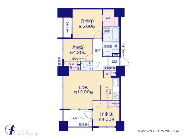  �}�ʂƈقȂ�ꍇ�͌�����D��