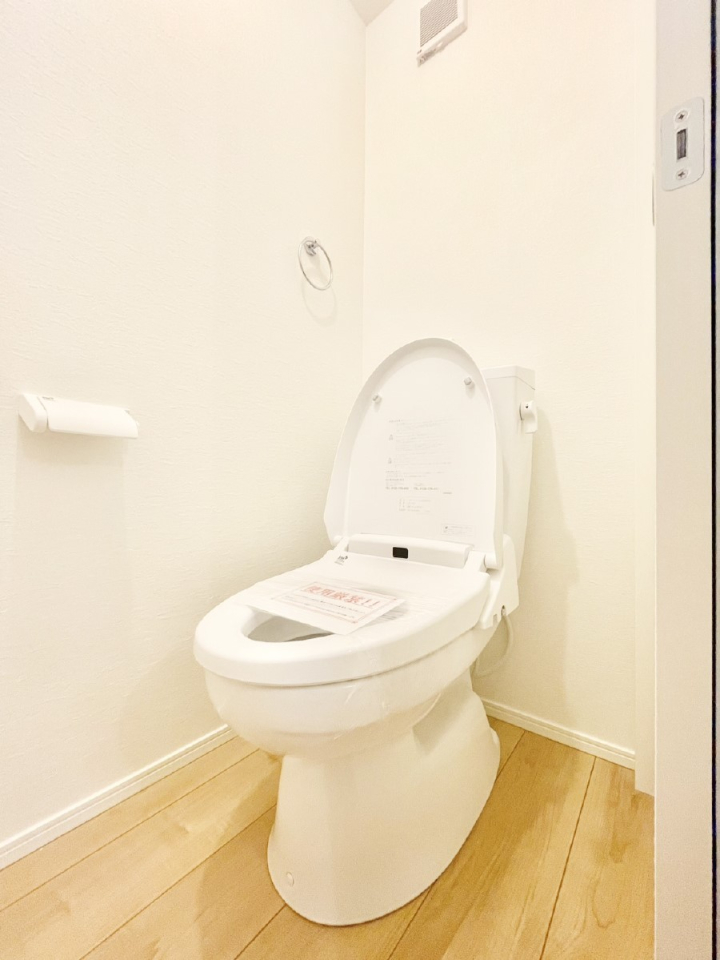 �g�C�� �g�C���͉������@�\�t��