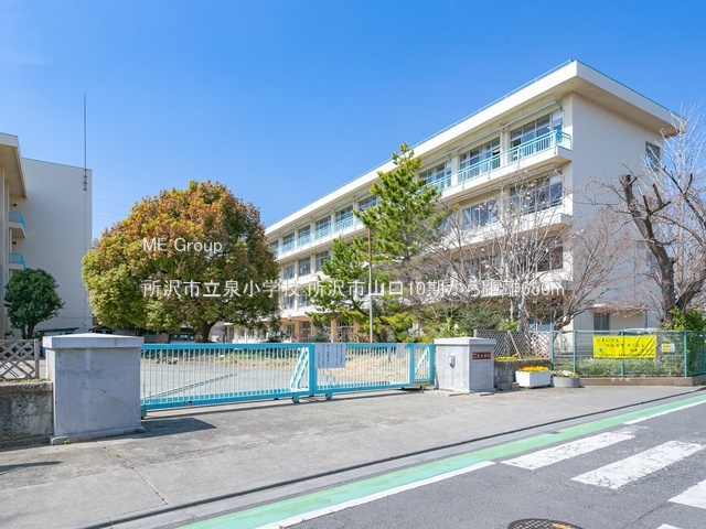 ���ӊ� ���w�Z 650m ����s���򏬊w�Z