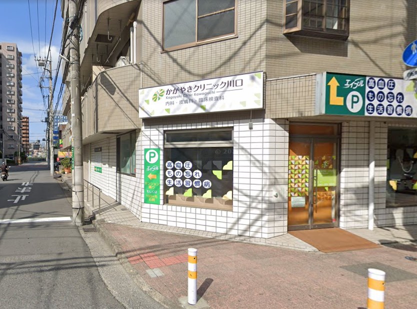 ���ӊ� �a�@ 1000m �����₫�N���j�b�N���