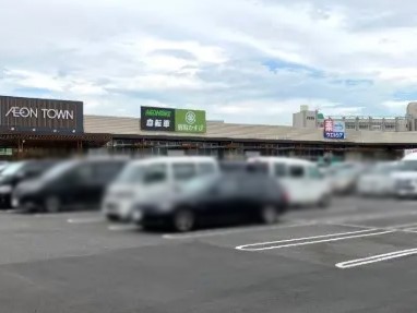 ���ӊ� �V���b�s���O�Z���^�[ 1000m �C�I���^�E���n