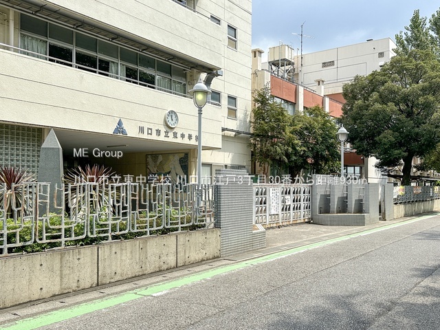 ���ӊ� ���w�Z 930m ����s�������w�Z