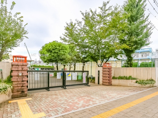 ���ӊ� ���w�Z 780m �˓c�s���˓c��ꏬ�w�Z