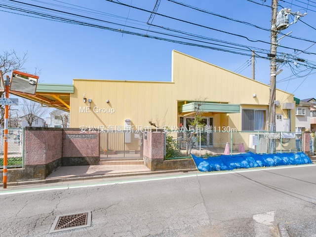 ���ӊ� �c�t���E�ۈ牀 1130m �����ۈ牀