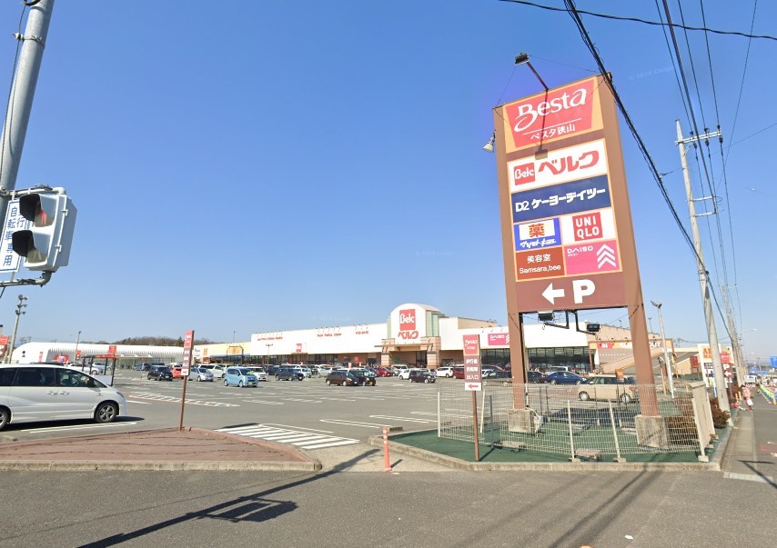 ���ӊ� �V���b�s���O�Z���^�[ 3700m �x�X�^���R