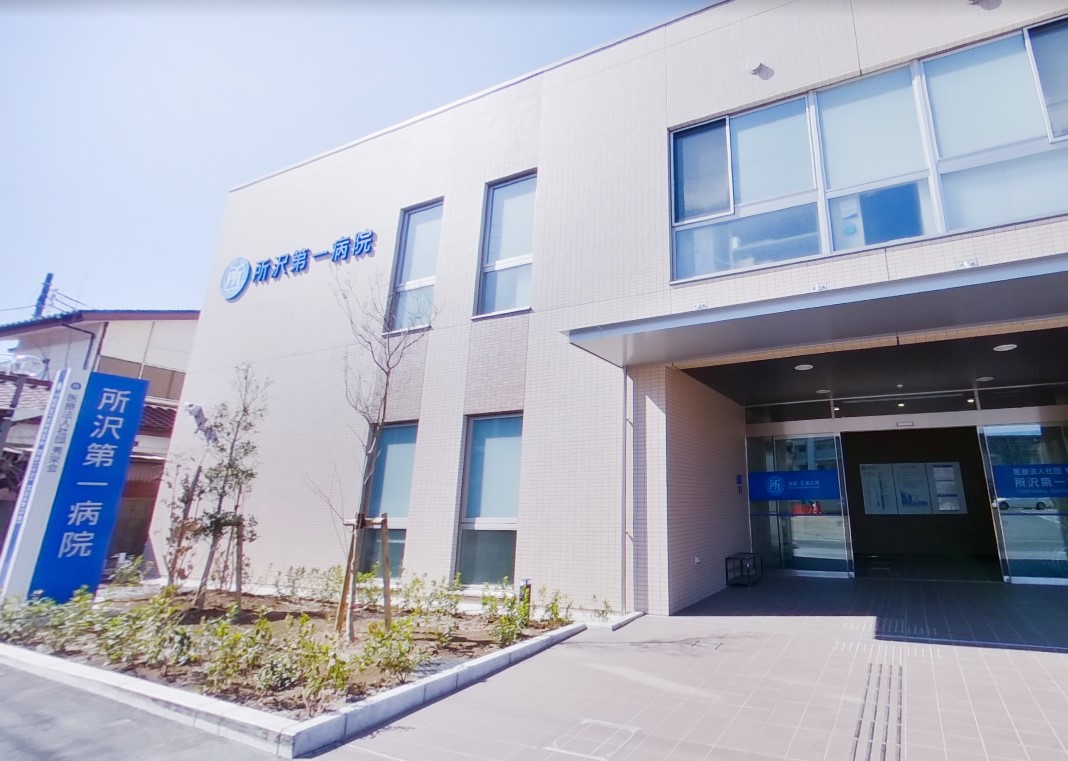 ���ӊ� �a�@ 700m ������a�@