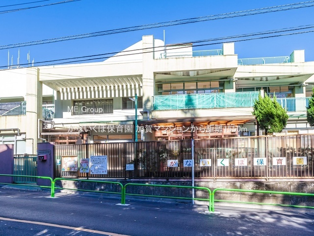 ���ӊ� �c�t���E�ۈ牀 1550m ���Ȃ����ڕۈ牀