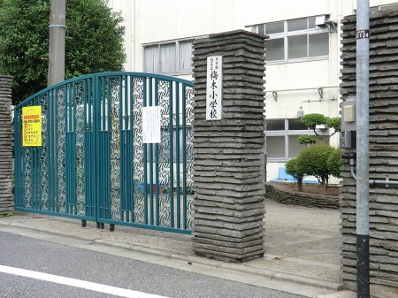 ���ӊ� ���w�Z 450m �k�旧�~�؏��w�Z