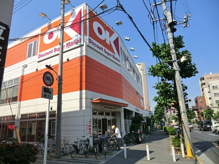 ���ӊ� �X�[�p�[ 500m �I�[�P�[�\��X