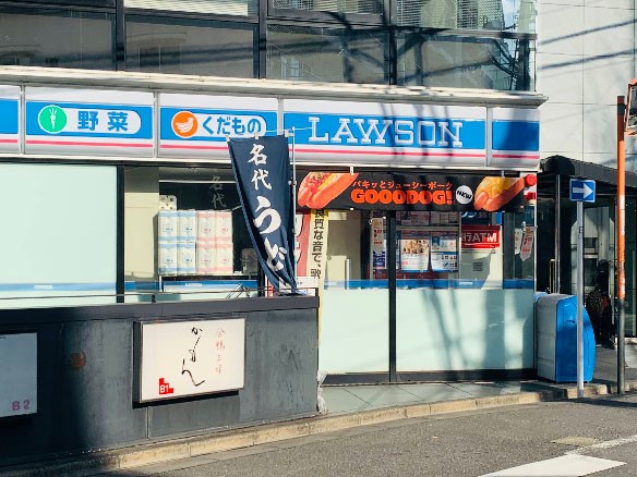 ���ӊ� �R���r�j 100m ���[�\�� �약��X