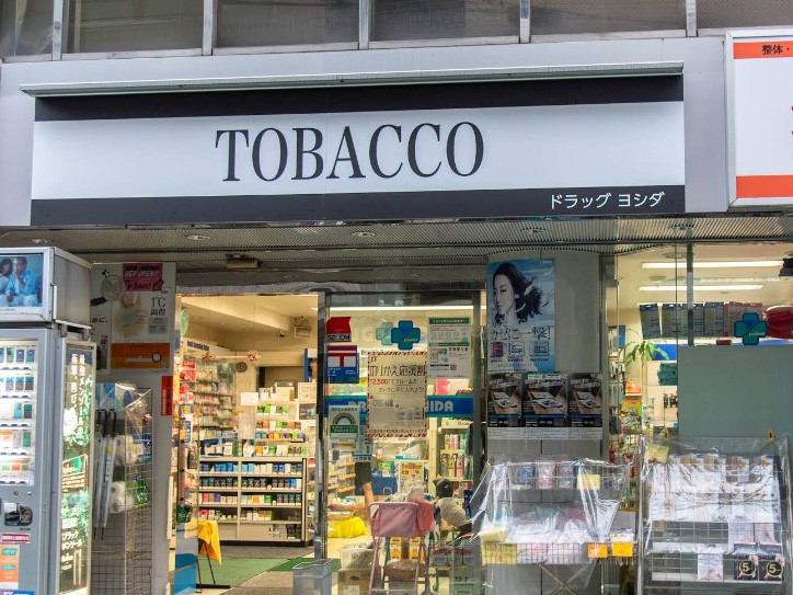 ���ӊ� �h���b�O�X�g�A 500m �h���b�O���V�_