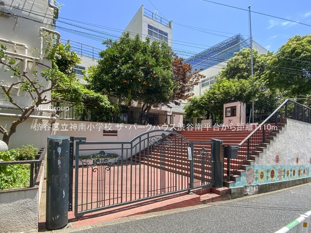 ���ӊ� ���w�Z 1110m �a�J�旧�_�쏬�w�Z