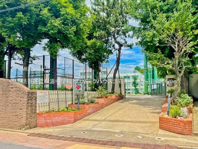 ���ӊ� ���w�Z 1170m �a�J�旧�������w�Z