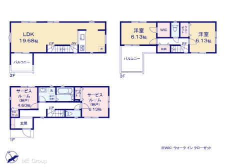 �n�s����6���ڂ̐V�z��ˌ���