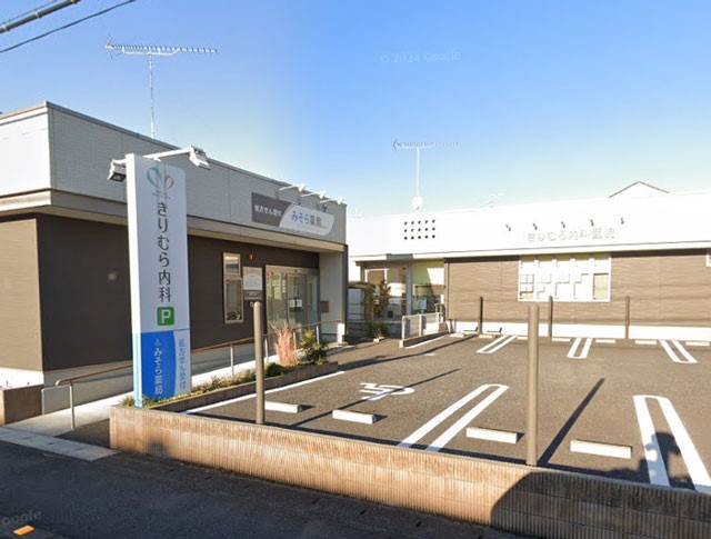 ���ӊ� �a�@ 800m ����ނ���Ȉ�@