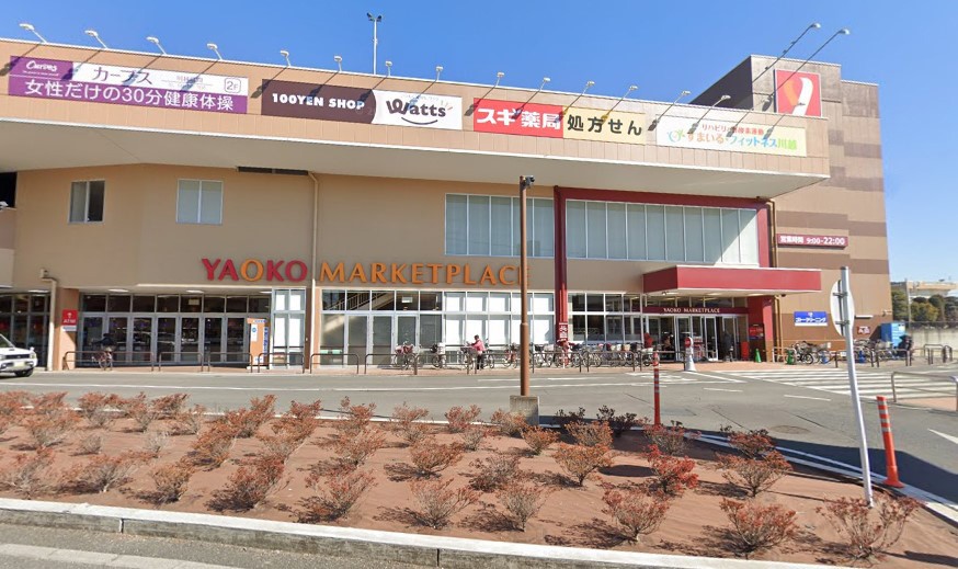 ���ӊ� �X�[�p�[ 1120m ���I�R�[ ��z���ԓX