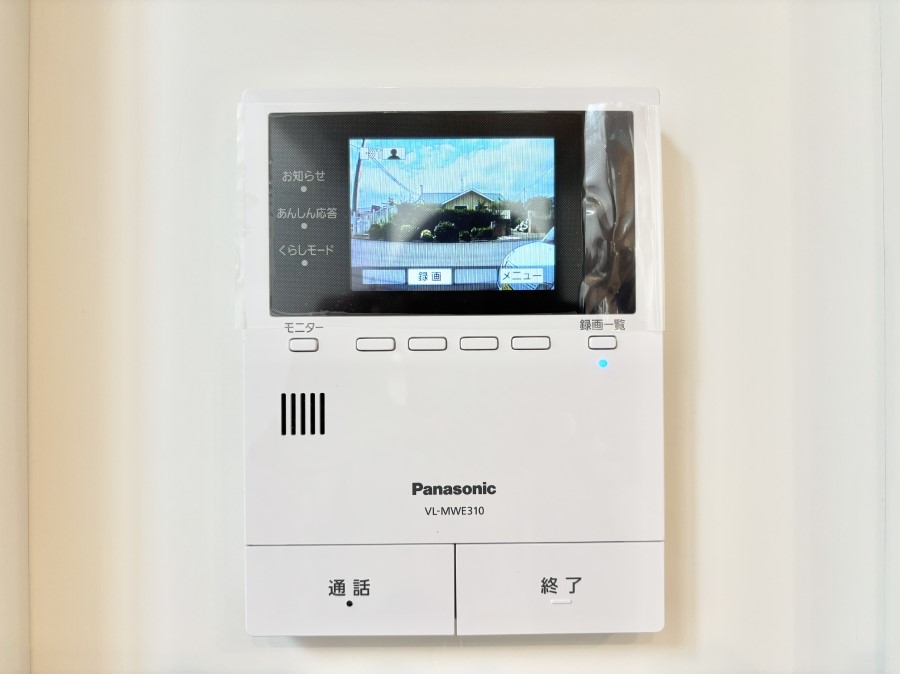 ���̑����� �K��҂���ڂł킩����S�̂s�u���j�^�[�t���C���^�[�z���B 