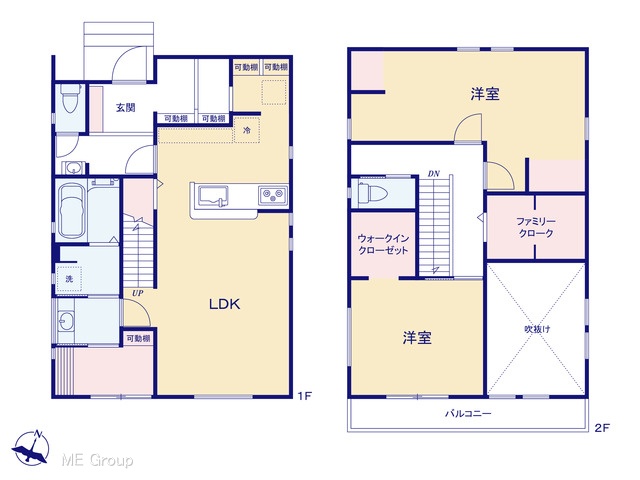  �}�ʂƈقȂ�ꍇ�͌�����D��