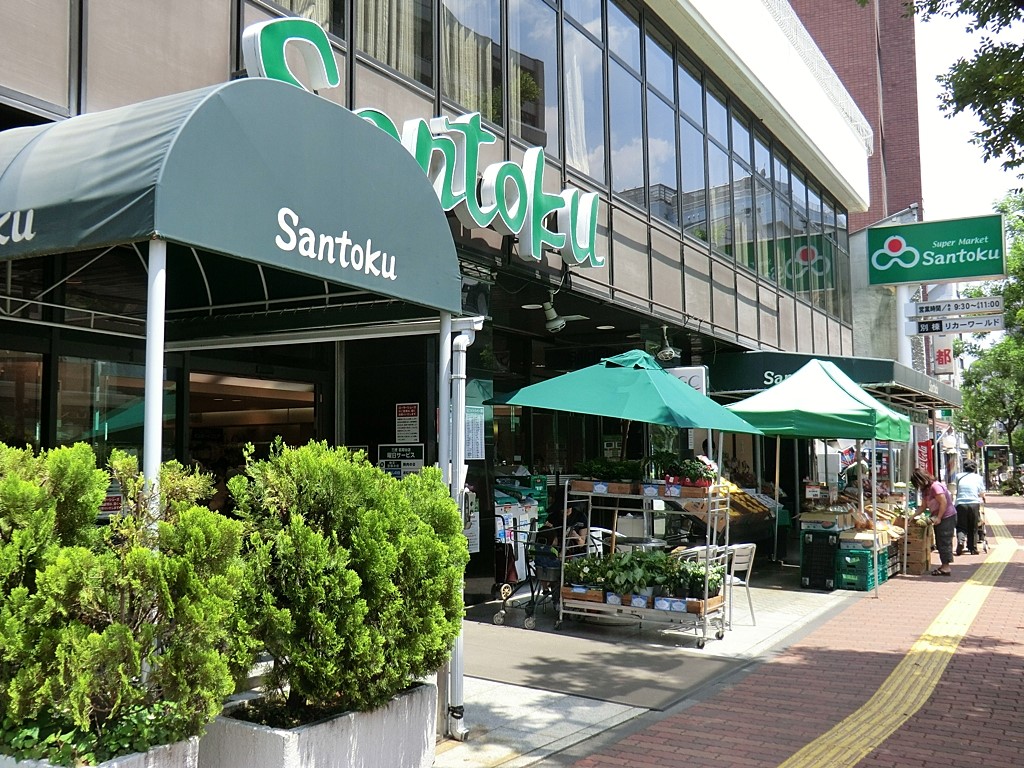 ���ӊ� �X�[�p�[ 150m �O��䪉גJ�X