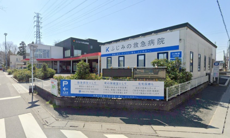 ���ӊ� �a�@ 1700m �ӂ��݂̋~�}�a�@