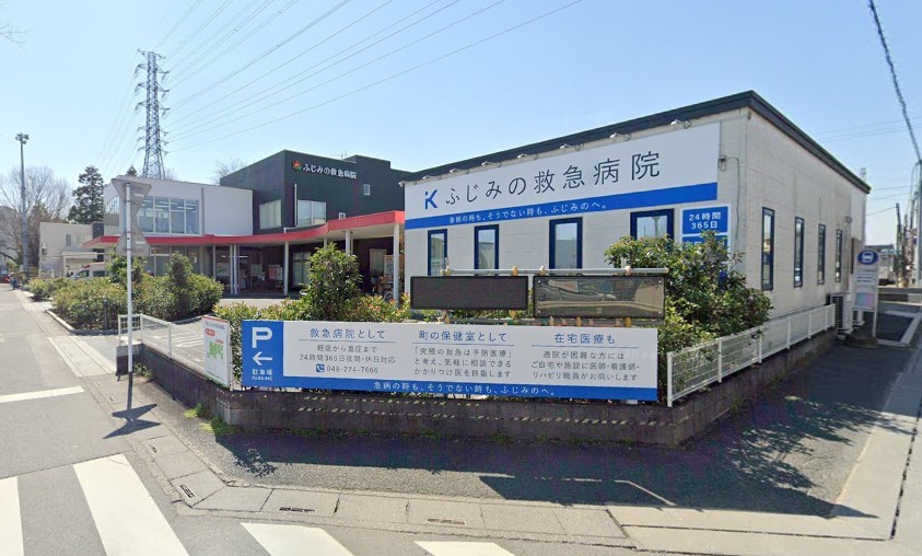 ���ӊ� �a�@ 1700m �ӂ��݂̋~�}�a�@