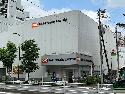 ���ӊ� �X�[�p�[ 900m �I�[�P�[���c�n��X