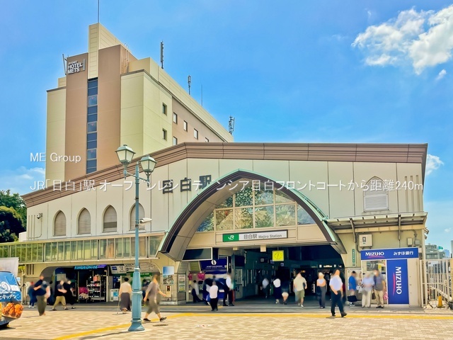 ���ӊ� �w 240m JR�u�ڔ��v�w