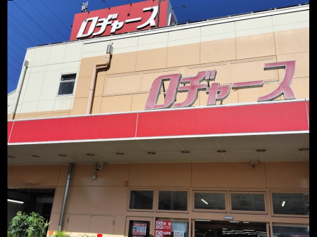 ���ӊ� �X�[�p�[ 1000m ���a���[�X ����X