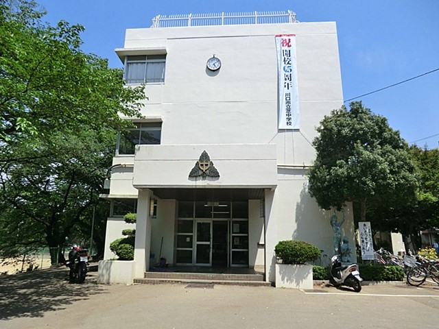 ���ӊ� ���w�Z 1100m ����s���Œ��w�Z