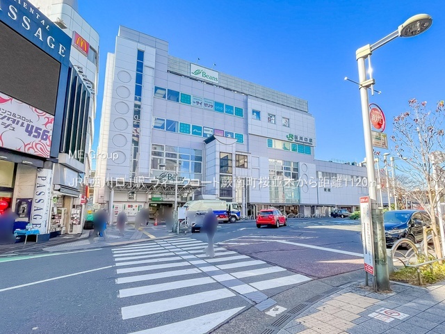 ���ӊ� �w 1120m JR�u������v�w