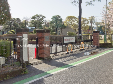 ���ӊ� ���w�Z 1200m �������܎s����J���w�Z