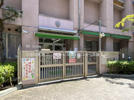 ���ӊ� �c�t���E�ۈ牀 450m �ԉ��c�t��