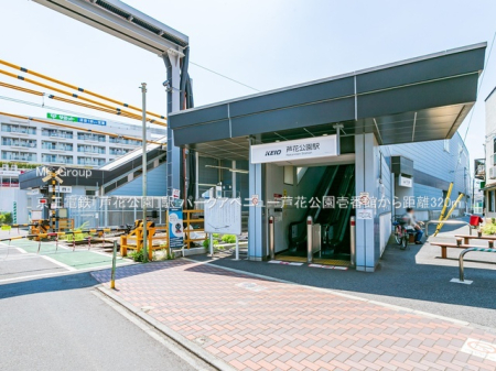 ���ӊ� �w 320m �����d�S�u���Ԍ����v�w