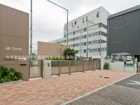 ���ӊ� ���w�Z 850m �����旧���~���w�����~�����w�Z