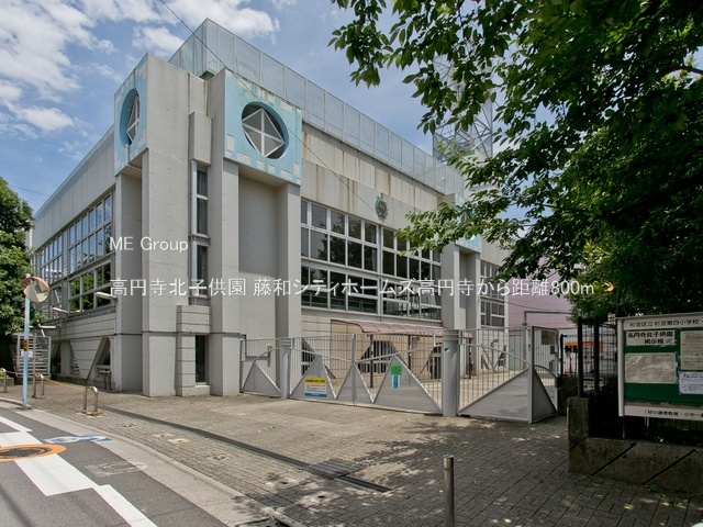 ���ӊ� �c�t���E�ۈ牀 800m ���~���k�q����