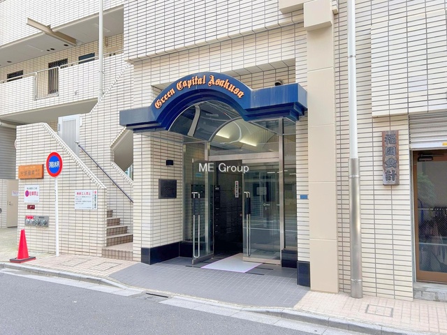 �G���g�����X -