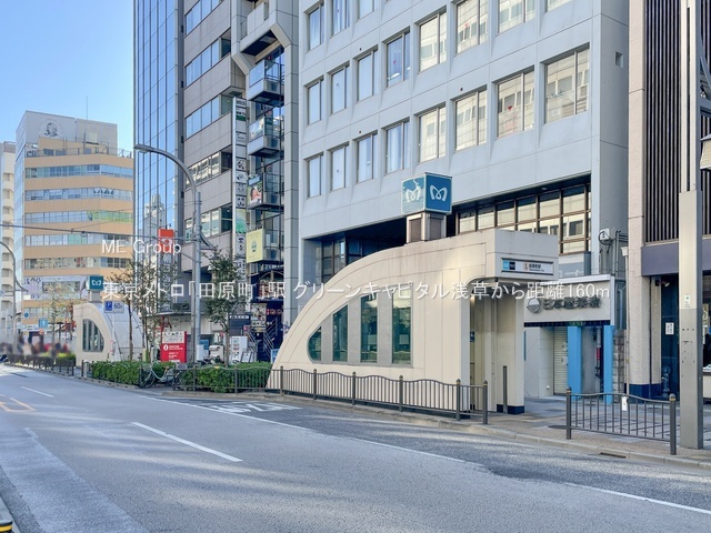 ���ӊ� �w 160m �������g���u�c�����v�w