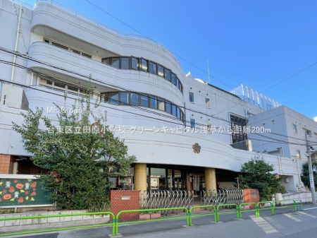 ���ӊ� ���w�Z 290m �䓌�旧�c�����w�Z