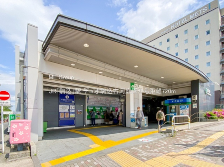 ���ӊ� �w 720m JR�u��v�w