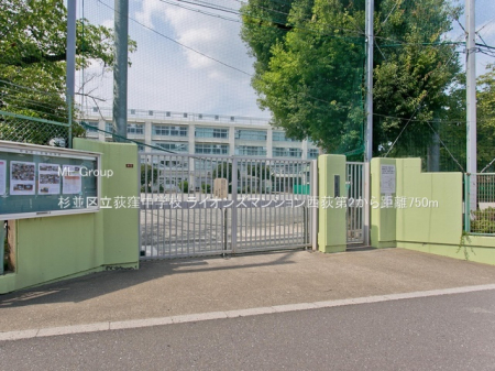 ���ӊ� ���w�Z 750m �����旧���E���w�Z